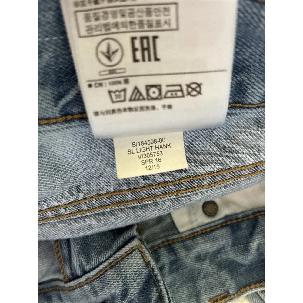 Banana Republic Men's Jeans 32 X 32** Light‎ Blue Wash Slim Fit distressed